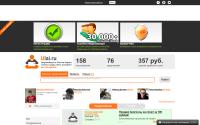 ulai.ru