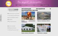 ulikor.com