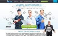 umi.ru