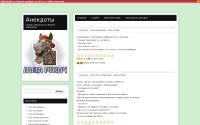 umorists.ru