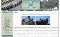 umt2008.com