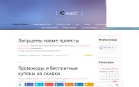 unews.ucoz.com