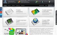 uniartic.ru