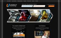 unibrait.ru