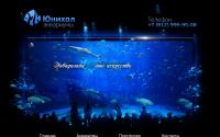 unihol.ru