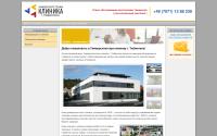 uniklinika-tubingen.ru