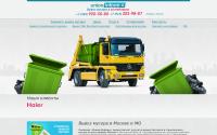 unioninform.ru
