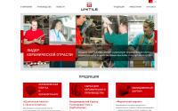 unitile.ru