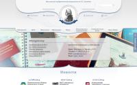 uniyar.ac.ru