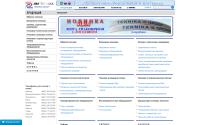 upakovka.com.ua