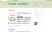 uprdopudl.blogspot.com