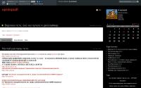 uprdopudl.livejournal.com