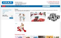 ural-ekb.ru