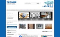 uralbalkon.ru