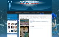 uralcheerdance.ru