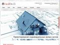 uraldeco.ru