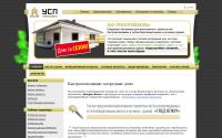 uralpanel.ru