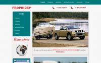 uralpricep96.ru