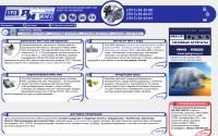 urc-yamz.ru