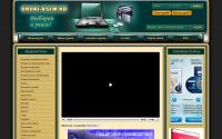 uroki-vsem.ru