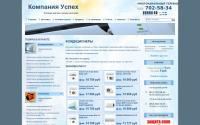 uspeh-spb.com