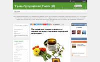 ussurtaigadv.ru