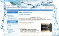 uveko.org