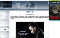 uz-films.com