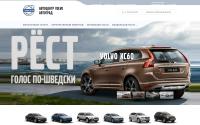 v-agrad.ru