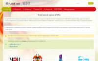 v-iet.ru