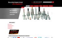 v-instrument.ru