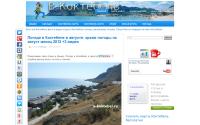 v-koktebel.ru
