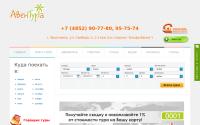 v-ture.ru