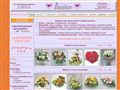 valense.ru