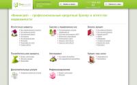 vamcredit.ru