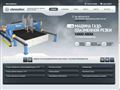 vanadrus.ru
