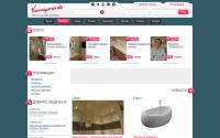 vannapravda.ru