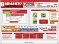 variant-nk.ru