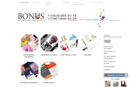 vashbonus.org