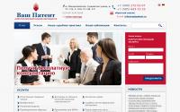 vashpatent.ru