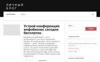 vasily-fysyna.ru