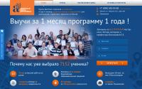 vasilyev-school.ru