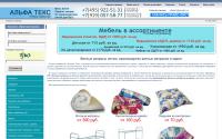 vata-vatin.ru