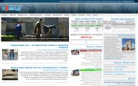 vblage.ru