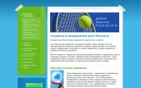 vectoradd.com