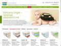 vegasmatras.spb.ru