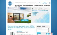veka.ua