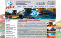 veles-sib.ru