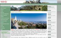 vengriainfo.ru