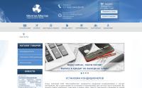 vent-master.ru